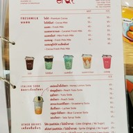 เมนู พิซซ่า พาสต้า ERA VALLEY บางขุนเทียน