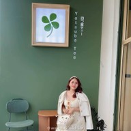 Yotsuba Tea - SRC ศรีราชา