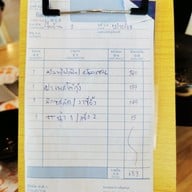 เมนู พิซซ่า พาสต้า ERA VALLEY บางขุนเทียน