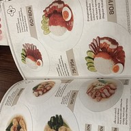 เมนู บุญเลิศบะหมี่เกี๊ยวหมูย่างซีอิ๊ว PTT บรมราชชนนี