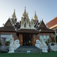 วัดศรีมงคล (ก๋ง)