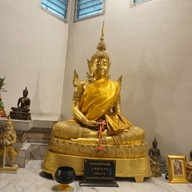 พระบรมธาตุเจดีย์กาญจนาภิเษก
