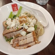 เมนูของร้าน บุญเลิศบะหมี่เกี๊ยวหมูย่างซีอิ๊ว PTT บรมราชชนนี