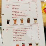 เมนู พิซซ่า พาสต้า ERA VALLEY บางขุนเทียน