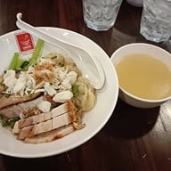 เมนูของร้าน บุญเลิศบะหมี่เกี๊ยวหมูย่างซีอิ๊ว PTT บรมราชชนนี