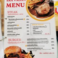 เมนู พิซซ่า พาสต้า ERA VALLEY บางขุนเทียน