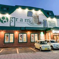 Gram cafe & pancake Hakodate