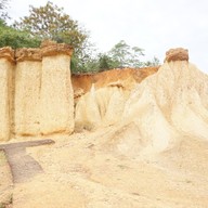 แพะเมืองผี