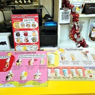 Weal snow fresh อารีย์