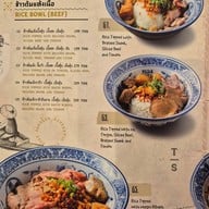 ThongSmith Terminal21 Asok