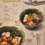 ThongSmith Terminal21 Asok