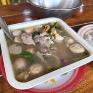 โชคอารีย์