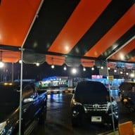 หน้าร้าน ก. ข้าวต้มกุ๊ย  ลาดหญ้า กาญจนบุรี