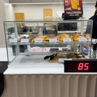 SOL SCB Park เอสซีบี พาร์ค