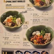 ThongSmith Terminal21 Asok