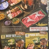 ThongSmith Terminal21 Asok