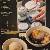 ThongSmith Terminal21 Asok