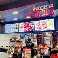 KFC PTT หาดใหญ่ สงขลา