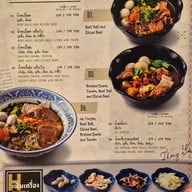 ThongSmith Terminal21 Asok