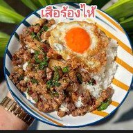 กะเพราเนื้อแท้ Beef Basil