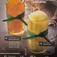 ThongSmith Terminal21 Asok