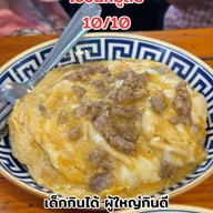 เมนูของร้าน ร้าน Mhan-หมาน