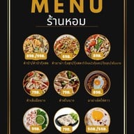 Time Zone สาขา1