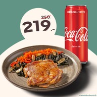 Poulet เมกาบางนา