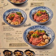 ThongSmith Terminal21 Asok