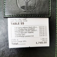 เมนู Praline Dining Room (Ratchapruke)