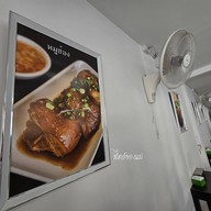 บรรยากาศ ปังตงไก่ นครปฐม