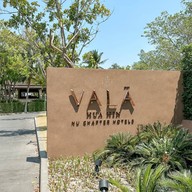 VALA Hua Hin - Nu Chapter Hotels