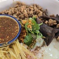 เมนูของร้าน ปังตงไก่ นครปฐม