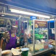 ก๋วยเตี๋ยวเนื้อ ศรเดชโภชนา