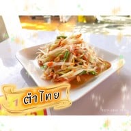เมนูของร้าน ไก่ย่างลืมผัว ยำ ส้มตำ ลาบ น้ำตก บางบ่อ