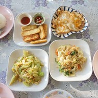 ฟู่ฟู่อินเลิฟ