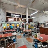 อัมพรแหนมเนือง(ต้นตำรับ) หน้าร.ร.ขอนแก่นวิทยายน
