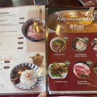 ฟ้าโรจน์ Beef Noodles & Steak Pattaya พัทยา