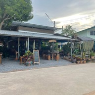 ล้านเล็กเล็ก