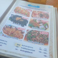 ร้านโป๊ะปลาทู แม่กลอง สาขาแม่กลอง