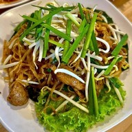 ส้มตำเจ๊แต๋น เจ๊แต๋น