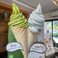 Ice Magic @singhapark