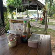 บรรยากาศ ครัวใบเงิน