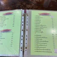 ครัวทิดเทือง