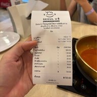 Seoul U โซลยูหม้อไฟเกาหลีเชียงราย