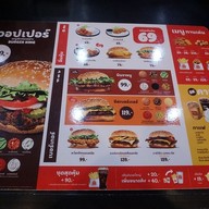 เมนู Burger King ริเวอร์ไซด์ พลาซ่า, เจริญนคร