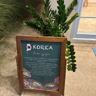 Seoul U โซลยูหม้อไฟเกาหลีเชียงราย