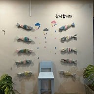 Seoul U โซลยูหม้อไฟเกาหลีเชียงราย
