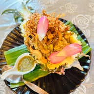 บ้านคุณชาย