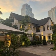 Dusit Gourmet - ดุสิต กูร์เมต์ Baan Dusit Thani - บ้านดุสิตธานี